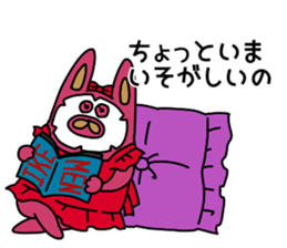 The wife is a rabbit. sticker #13092085