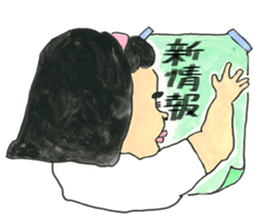 Satchan3 sticker #13092148