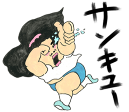 Satchan3 sticker #13092152