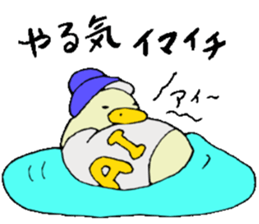 I am Ai! sticker #13092402