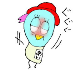 I am Ai! sticker #13092428