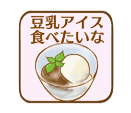 Vegetables and Beans sticker #13092435