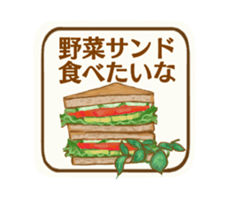 Vegetables and Beans sticker #13092438