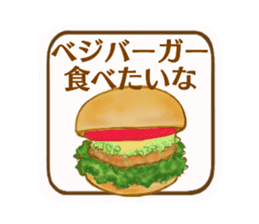 Vegetables and Beans sticker #13092440