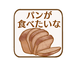 Vegetables and Beans sticker #13092441