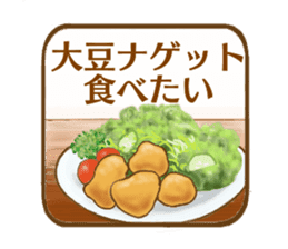 Vegetables and Beans sticker #13092447