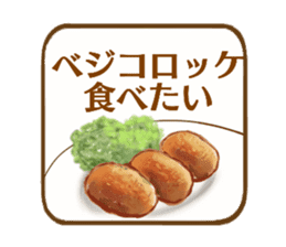 Vegetables and Beans sticker #13092449