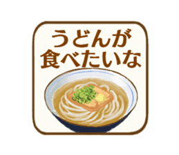 Vegetables and Beans sticker #13092450