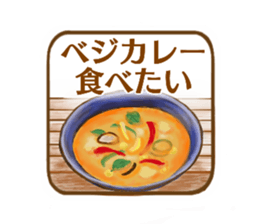 Vegetables and Beans sticker #13092452