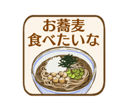 Vegetables and Beans sticker #13092453