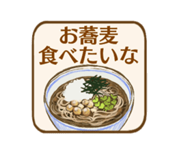 Vegetables and Beans sticker #13092453