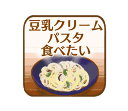 Vegetables and Beans sticker #13092454