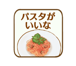 Vegetables and Beans sticker #13092455