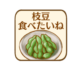 Vegetables and Beans sticker #13092461