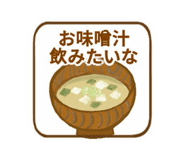 Vegetables and Beans sticker #13092464