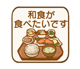Vegetables and Beans sticker #13092466