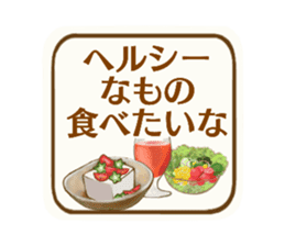 Vegetables and Beans sticker #13092468
