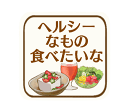 Vegetables and Beans sticker #13092468