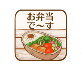Vegetables and Beans sticker #13092469
