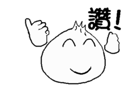 Encounter in the breakfast shop - All sticker #13092555