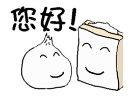 Encounter in the breakfast shop - All sticker #13092559