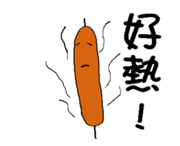 Encounter in the breakfast shop - All sticker #13092563