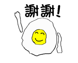 Encounter in the breakfast shop - All sticker #13092564