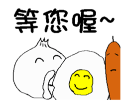 Encounter in the breakfast shop - All sticker #13092566