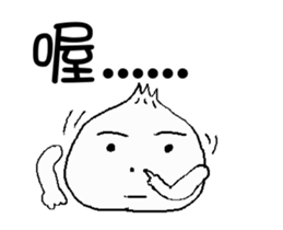 Encounter in the breakfast shop - All sticker #13092571