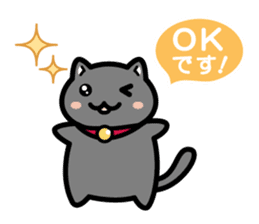 Cute black cat is Nyanko sticker #13092658