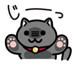 Cute black cat is Nyanko sticker #13092666