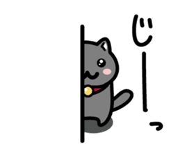 Cute black cat is Nyanko sticker #13092667