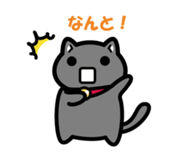 Cute black cat is Nyanko sticker #13092670