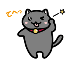 Cute black cat is Nyanko sticker #13092676
