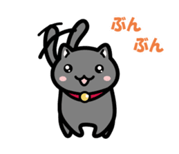 Cute black cat is Nyanko sticker #13092677