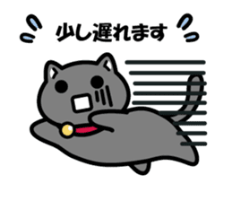Cute black cat is Nyanko sticker #13092678