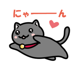 Cute black cat is Nyanko sticker #13092681