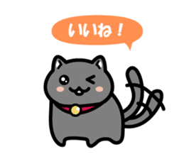Cute black cat is Nyanko sticker #13092686