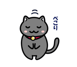 Cute black cat is Nyanko sticker #13092693