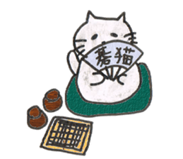 cat and igo 2 sticker #13092734