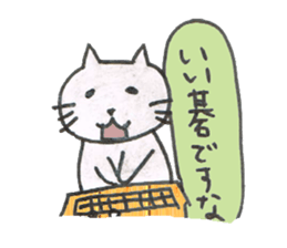 cat and igo 2 sticker #13092746