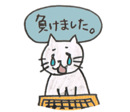 cat and igo 2 sticker #13092747