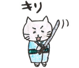 cat and igo 2 sticker #13092750