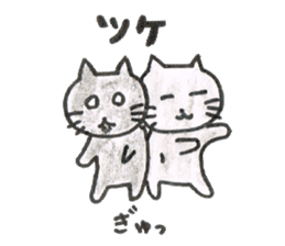 cat and igo 2 sticker #13092759