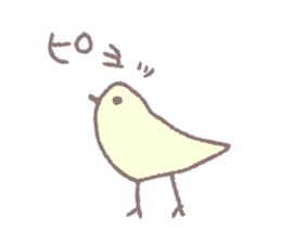 Mr.TORI of a bird sticker #13093014