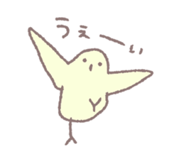 Mr.TORI of a bird sticker #13093017