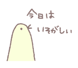 Mr.TORI of a bird sticker #13093018