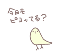 Mr.TORI of a bird sticker #13093019