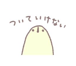Mr.TORI of a bird sticker #13093021