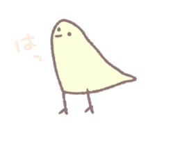 Mr.TORI of a bird sticker #13093027